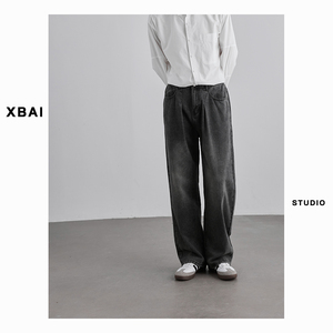 XBAI-昕白 夏季薄款直筒松紧腰牛仔裤男夏季新款微喇水洗休闲长裤