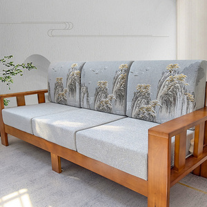 定制沙发海绵垫坐垫高密度海绵加厚加硬定做新中式实木沙发垫套子
