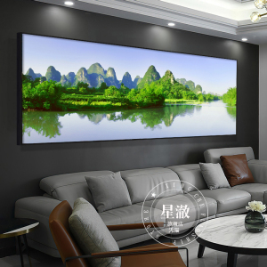 新中式装饰画沙发背景墙挂画自然风景山水画桂林山水客厅草原壁画