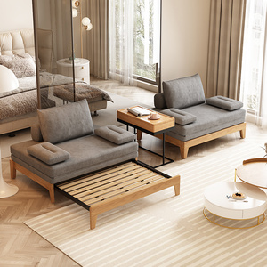 日式折叠沙发床坐卧两用单双人小户型北欧简约实木床布艺沙发客厅