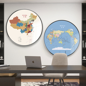 世界地图装饰画中国地图挂图会议室文化墙老板办公室圆形简约挂画