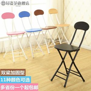 不锈钢折叠椅办公椅简易背靠椅子凳子家用简约电脑椅单人餐椅