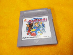 Gb兵蜂 淘宝拼多多热销gb兵蜂货源拿货 阿里巴巴货源