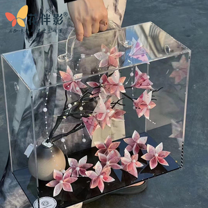 花伴影七夕情人节亚克力手提花盒鲜花束花艺包装盒材料透明有礼盒