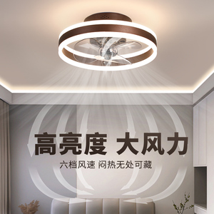 2024年新款风扇灯吊扇灯一体北欧吸顶灯现代简约带电扇餐厅卧室灯