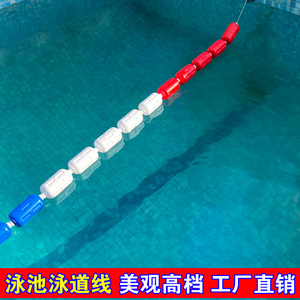 游泳池分界线12厘米直径15cm六菱形泳道线收紧器挂钩固定器预埋件