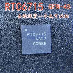 现货 RTC6715 RTC6715A QFN48 无线模拟视频传输模块芯片 可直拍
