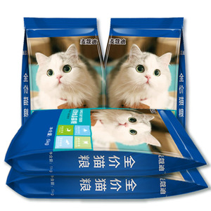 猫粮幼猫成猫大袋10斤40斤装通用型增肥发腮土猫粮食特价大包装20