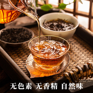 【U先试用】西湖工夫龙井红茶特级茶叶小罐装试喝浓香型养胃25g