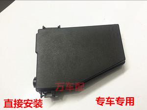 广汽传祺GS5GA3GS4GA5GS8埃安新能源保险盒上盖前机舱保险丝壳子