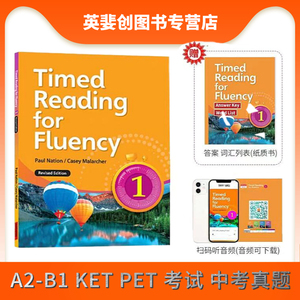 原版进口Seed Learning Timed Reading for Fluency 1级别寒暑假阅读课程小学高年级初高中流利阅读计时器CEFR A2音频答案单词表