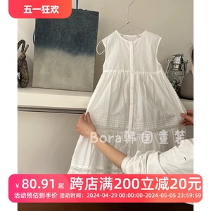 波拉韩国女童连衣裙夏装新款儿童白色裙子小女孩洋气度假背心长裙
