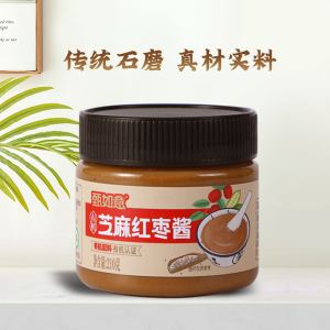 臻如意有机红枣芝麻酱无食盐添加枣有机荟拌饭送宝宝幼儿拌饭