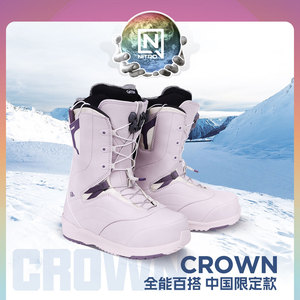 NITRO尼卓单板雪鞋CROWN粉色定制滑雪鞋23女款全能快穿单板滑雪靴