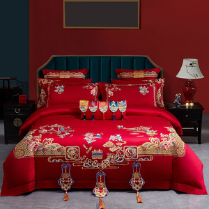 婚庆四件套大红色全棉新婚喜被套件纯棉刺绣婚房床品结婚床上用品