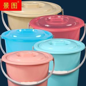 配件-蓝粉红米水桶垃圾桶盖子单卖26 28 30 32 34 36cm包邮厚耐摔