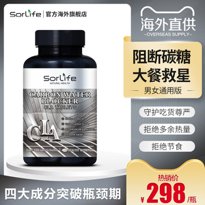 白霜糖 白霜糖品牌 价格 阿里巴巴