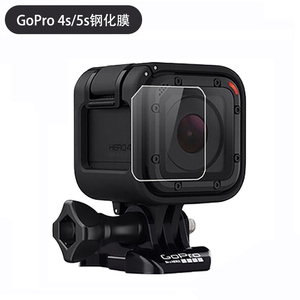 适用GoPro Hero5/4钢化膜 session 5s/4s镜头保护贴膜防刮花保护