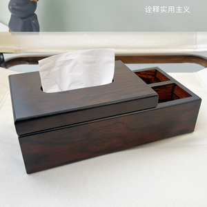 木质纸巾盒多功能遥控器收纳盒办公室旋转笔筒学生客厅桌面抽纸盒