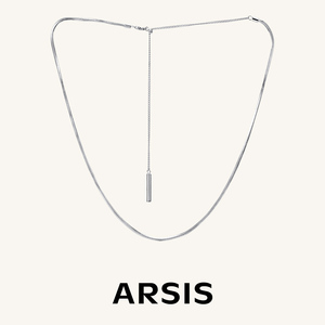 【明星推荐】ARSIS自由搭配蛇骨Y字链百搭轻奢小众设计法式项链女