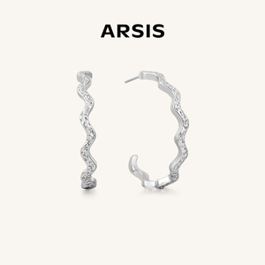 【明星同款】ARSIS波光耳圈气质耳环轻奢耳钉设计感耳饰女