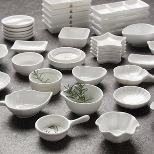 日式树叶奇形小吃碟子家用创意可爱酱油菜碟调味碟放陶瓷蘸料碗盘