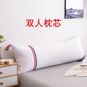 双人枕芯枕头成人情侣加长加大护颈枕柔软长款1.2米/1.5m/1.8枕头