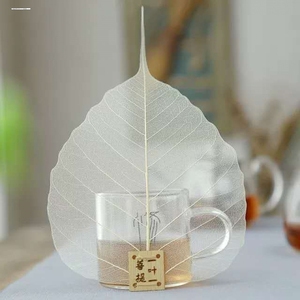 天然菩提叶茶漏  创意个性茶滤 过滤网 功夫茶具茶道配件