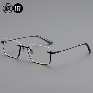 下半框黑色纯钛眼镜框男女日系近视变色半框方形眼镜手工复古钛架