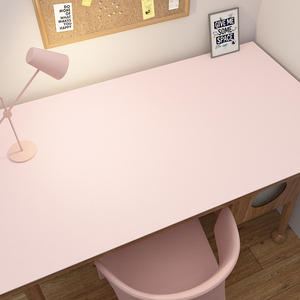 粉色少女心书桌垫纯色防水防油皮革网红桌布学生宿舍化妆台保护垫