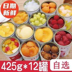 良品铺子酸奶水果罐头芒果西米露杨枝甘露黄桃橘子椰果零食一整箱