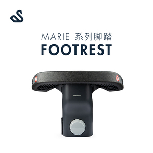 Swandoo Marie系列儿童座椅脚托安全座椅脚踏板（marie系列专用）