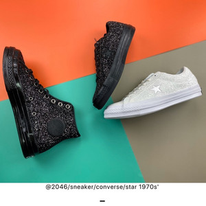 converse 162471