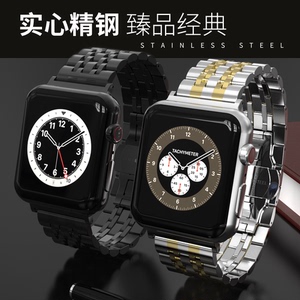 适用apple watch8表带Ultra2金属苹果手表表带不锈钢iwatch7/6/5/4/3钢带男款SE女个性高级感黑色银色手表带9