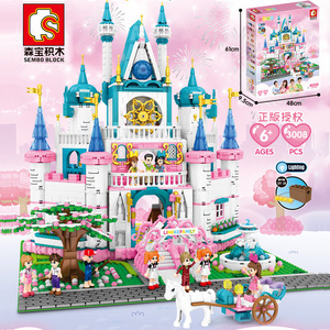 森宝小伶玩具公主城堡积木604003带灯光小颗粒女孩子拼装玩具礼物