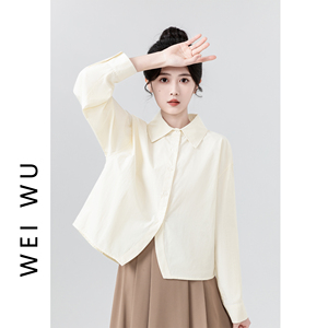 杏色polo领长袖衬衫女春秋季2024新款韩版不规则设计感衬衣短上衣
