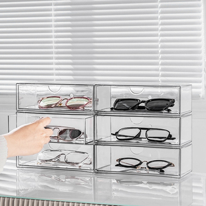 眼镜收纳架桌面防尘置物架墨镜太阳镜展示架放美瞳盒子透明抽屉式