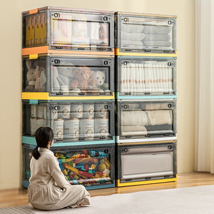 折叠收纳箱家用透明塑料大容量衣柜衣服玩具零食书本整理储藏箱子