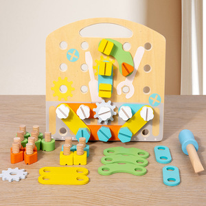 木制diy拼图螺母拼装拧螺丝拆装组合维修工具箱儿童早教益智玩具