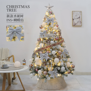 圣诞节装饰 2023新款圣诞树家用套餐白色植绒树ins高级感布置摆件