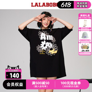 LALABOBO2023夏新款原创霓虹灯设计感印花T恤连衣裙|L21B-WSDT26
