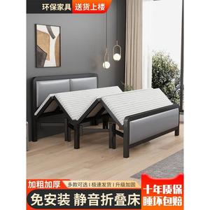 小户型家用隐形床一体组合客厅多功能双人折叠床带沙发墨菲床壁床