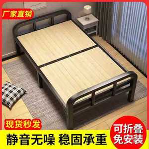 折叠床实木板1.2米家用简易双人午睡松木铁架加固1米小户型单人床