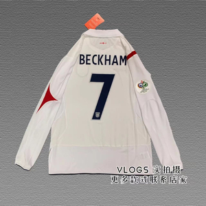 2006世界杯英格兰复古足球衣英格兰主场7号贝克汉姆经典款足球服