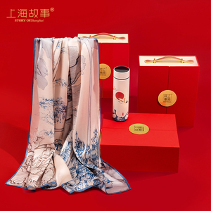 上海故事100%真丝丝巾女夏季送妈妈母亲节礼物桑蚕丝围巾高端礼盒