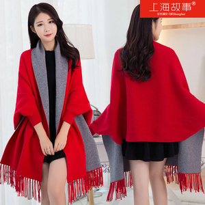 上海故事带袖子披肩女2024新款冬季外搭冬天披风斗篷外套红色加厚