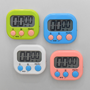 计时器厨房订时器提醒器家用大声音贴冰箱闹钟老人电子秒表定时器