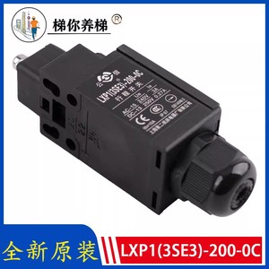 三菱缓冲器开关LXP1(3SE3)-200-0C LX55-111D 237-TK2-11全新现货