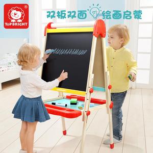 特宝儿儿童画板小黑板木制多功能磁性涂鸦板支架式可升降宝宝家用
