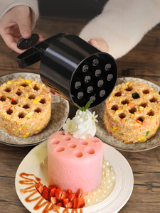 酒店蜂窝煤球模具 创意炒饭食品火焰菜煤炭蛋糕米饭点缀摆盘神器